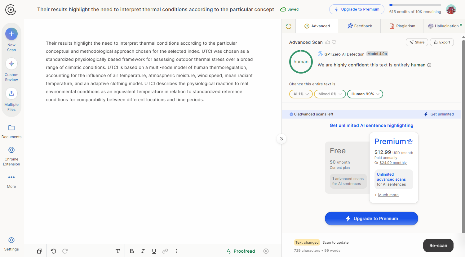 GPTZero result screen highly confident a text is entirely human: 99% human probability on an academic methods paragraph